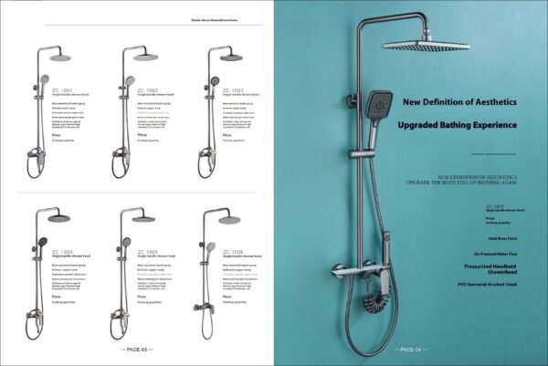 Shower faucet series products1