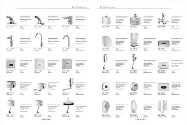 Sensor faucet, sensor flusher series