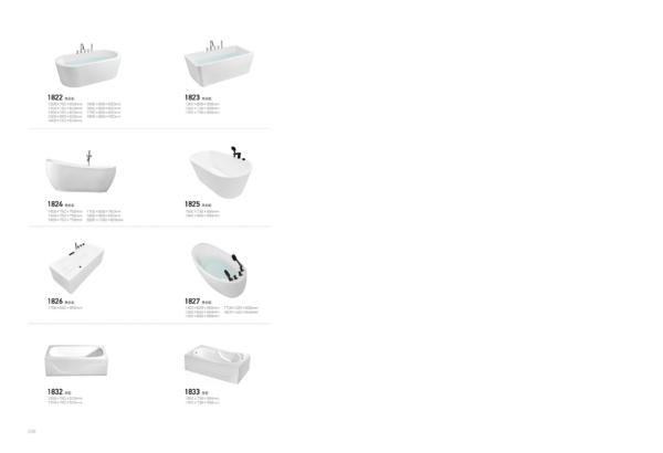 Bathtub Series