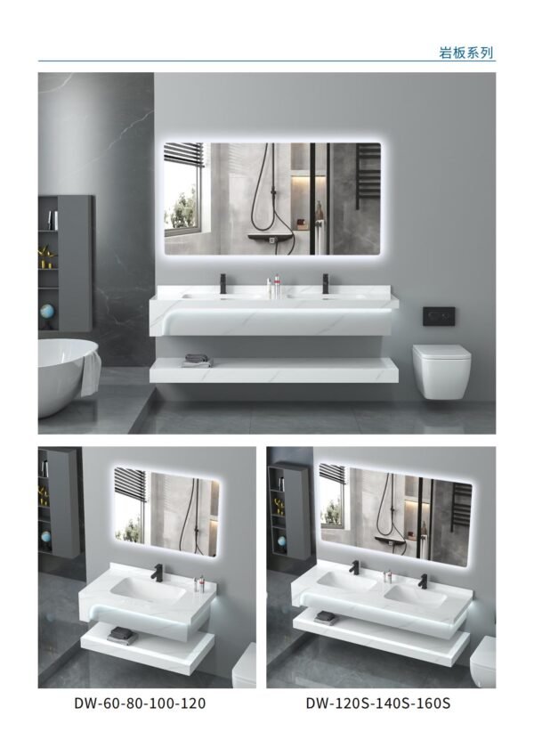 Stone Resin Vanity