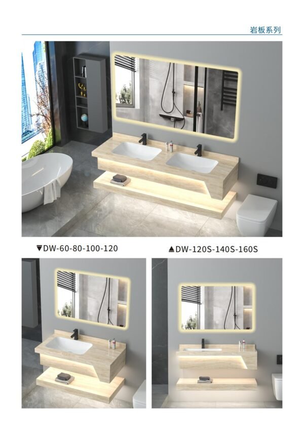 Premium Vanity Units